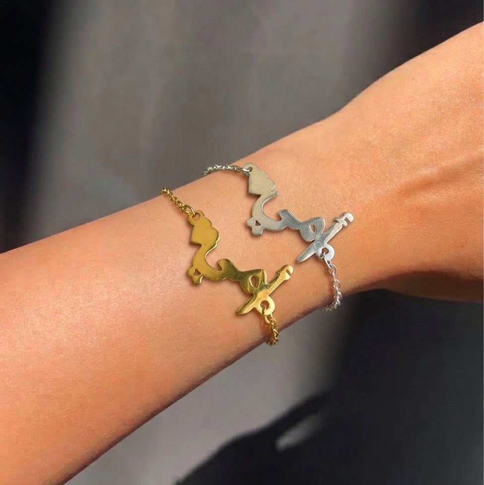 Mother Bracelet